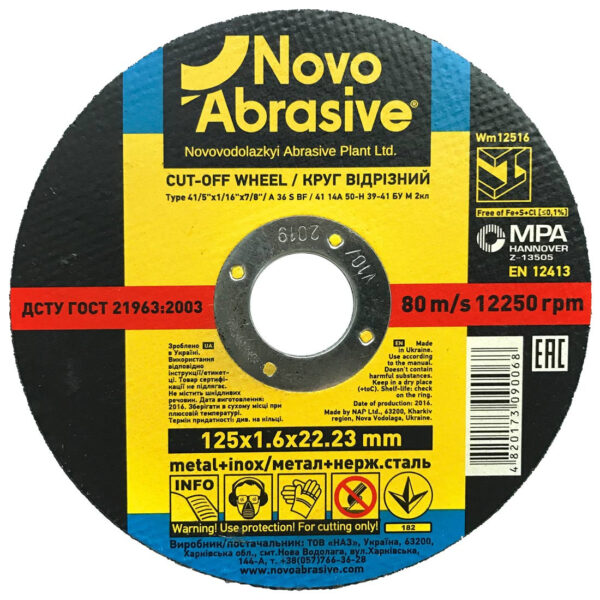 5'' x 0.62 NovoAbrasive Cutting Disc