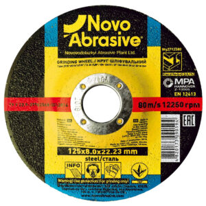 Novo Abrasive 5" x 5/16" Grinding Wheel