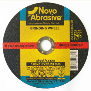 Novo Abrasive 7" x 5/16" Grinding Wheel